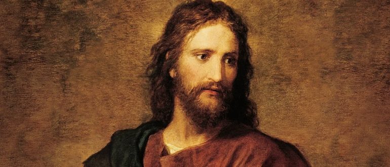 Методология поиска «исторического Иисуса»