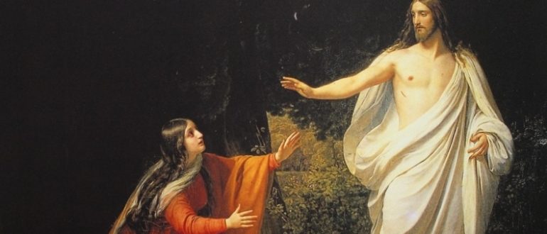 Рассказы о Воскресении Христа