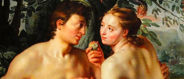 Миф об Адаме и Еве