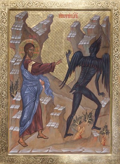 Представления о дьяволе в Библии и апокрифах