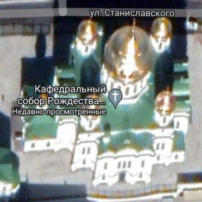 Псевдо-реставрация кафедрального собора Ростова-на-Дону